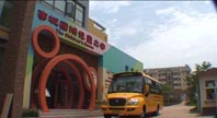 &#20048;&#40060;&#23448;&#26041;&#31471;&#32593;&#31449;&#30331;&#24405;&#20837;&#21475;&#45;&#20048;&#40060;&#108;&#101;&#121;&#117;&#40;&#20013;&#22269;&#41;