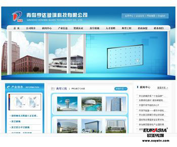 &#20048;&#40060;&#23448;&#26041;&#31471;&#32593;&#31449;&#30331;&#24405;&#20837;&#21475;&#45;&#20048;&#40060;&#108;&#101;&#121;&#117;&#40;&#20013;&#22269;&#41;