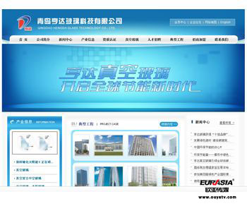 &#20048;&#40060;&#23448;&#26041;&#31471;&#32593;&#31449;&#30331;&#24405;&#20837;&#21475;&#45;&#20048;&#40060;&#108;&#101;&#121;&#117;&#40;&#20013;&#22269;&#41;