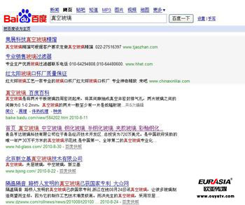 &#20048;&#40060;&#23448;&#26041;&#31471;&#32593;&#31449;&#30331;&#24405;&#20837;&#21475;&#45;&#20048;&#40060;&#108;&#101;&#121;&#117;&#40;&#20013;&#22269;&#41;