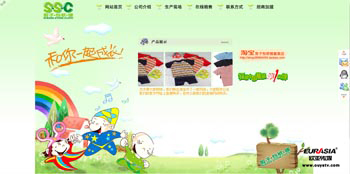 &#20048;&#40060;&#23448;&#26041;&#31471;&#32593;&#31449;&#30331;&#24405;&#20837;&#21475;&#45;&#20048;&#40060;&#108;&#101;&#121;&#117;&#40;&#20013;&#22269;&#41;