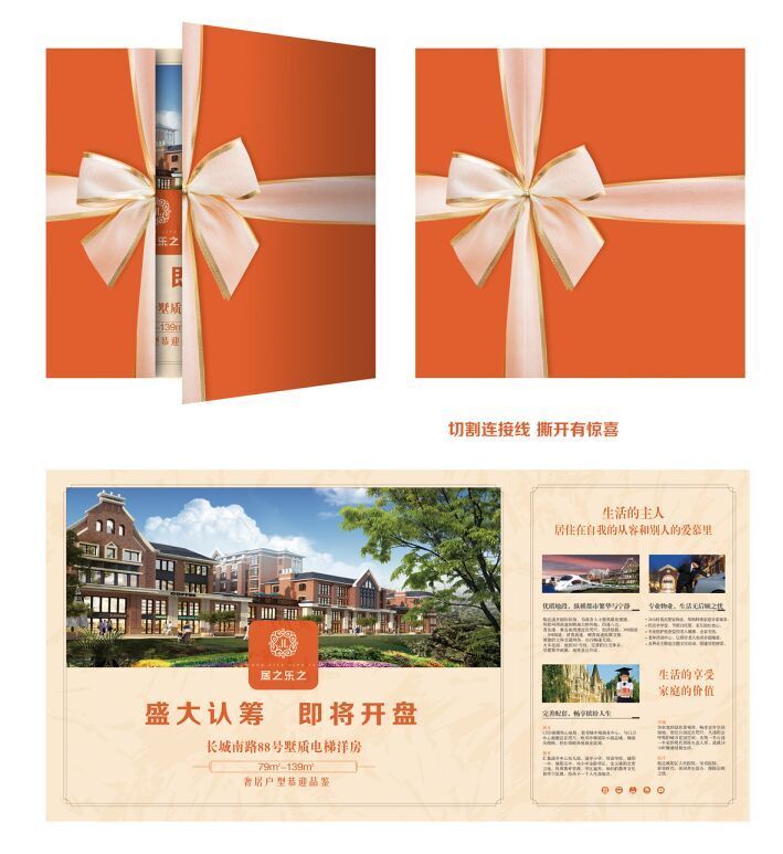 &#20048;&#40060;&#23448;&#26041;&#31471;&#32593;&#31449;&#30331;&#24405;&#20837;&#21475;&#45;&#20048;&#40060;&#108;&#101;&#121;&#117;&#40;&#20013;&#22269;&#41;