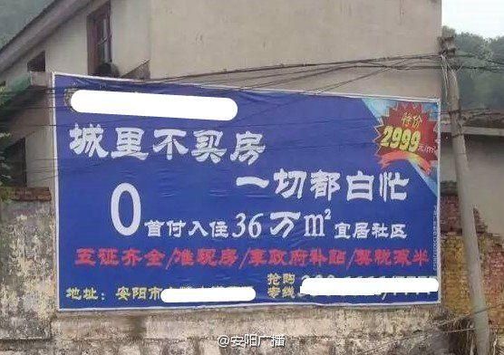 &#20048;&#40060;&#23448;&#26041;&#31471;&#32593;&#31449;&#30331;&#24405;&#20837;&#21475;&#45;&#20048;&#40060;&#108;&#101;&#121;&#117;&#40;&#20013;&#22269;&#41;