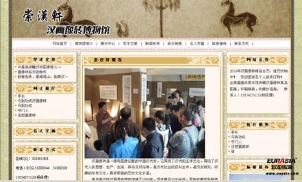 &#20048;&#40060;&#23448;&#26041;&#31471;&#32593;&#31449;&#30331;&#24405;&#20837;&#21475;&#45;&#20048;&#40060;&#108;&#101;&#121;&#117;&#40;&#20013;&#22269;&#41;
