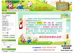 &#20048;&#40060;&#23448;&#26041;&#31471;&#32593;&#31449;&#30331;&#24405;&#20837;&#21475;&#45;&#20048;&#40060;&#108;&#101;&#121;&#117;&#40;&#20013;&#22269;&#41;