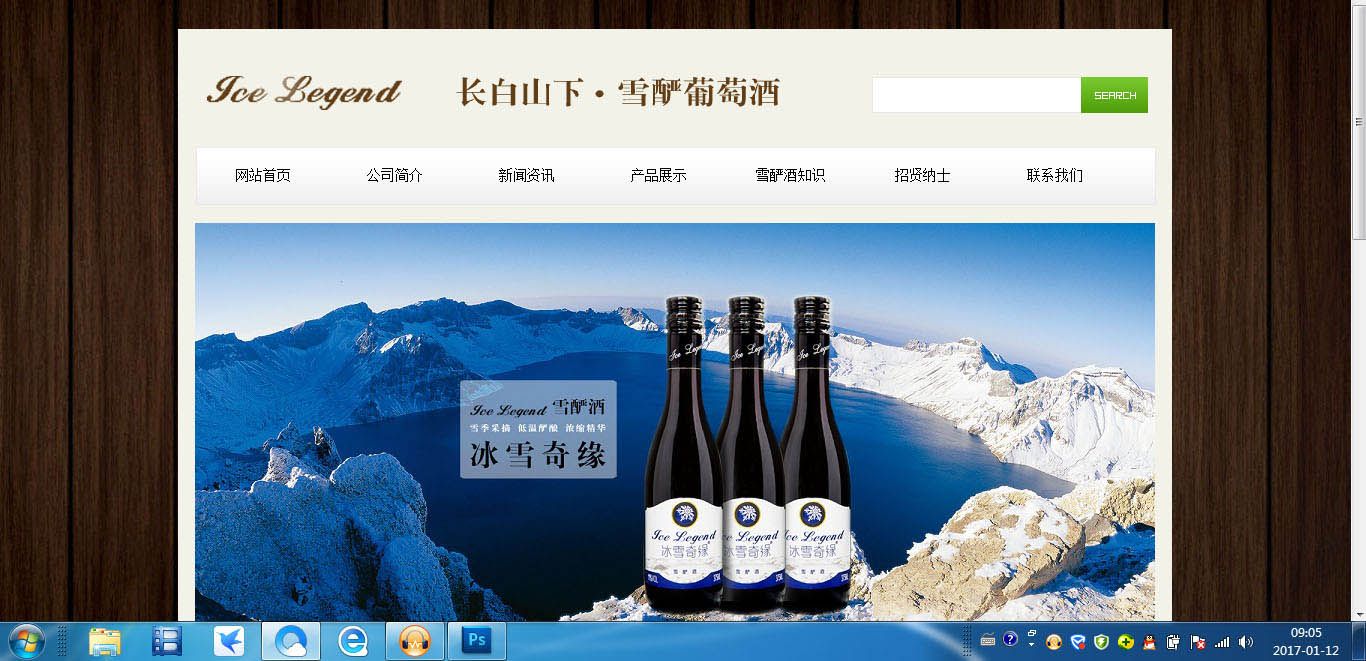 &#20048;&#40060;&#23448;&#26041;&#31471;&#32593;&#31449;&#30331;&#24405;&#20837;&#21475;&#45;&#20048;&#40060;&#108;&#101;&#121;&#117;&#40;&#20013;&#22269;&#41;